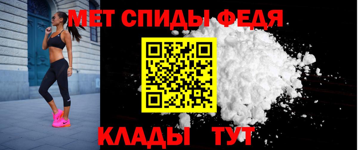 АМФ Розовый Котельники