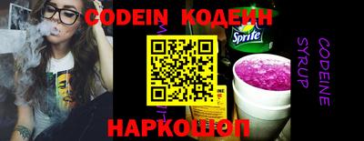 прущие грибы Кандалакша