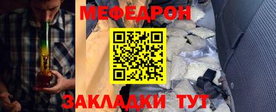 винт Канаш