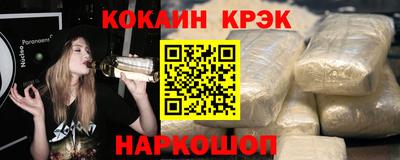 прущие грибы Кандалакша