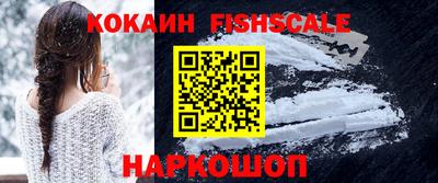 героин Камышлов