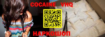прущие грибы Кандалакша
