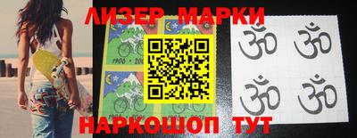 прущие грибы Кандалакша