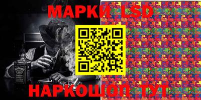 героин Камышлов