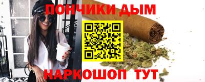 винт Канаш