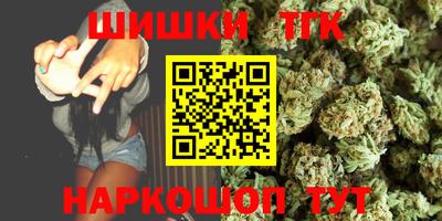 винт Канаш