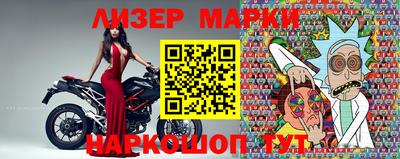 героин Камышлов