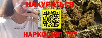 винт Канаш