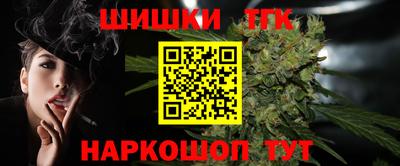 винт Канаш