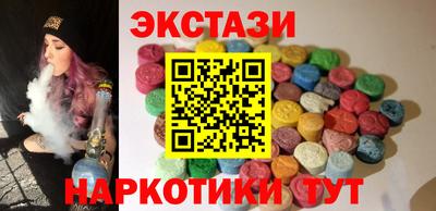 прущие грибы Кандалакша