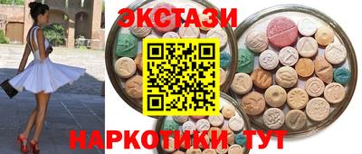 прущие грибы Кандалакша