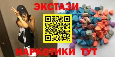 прущие грибы Кандалакша