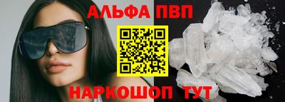 героин Камышлов