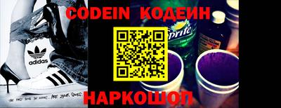 прущие грибы Кандалакша