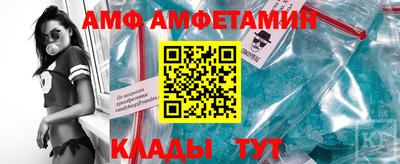 героин Камышлов