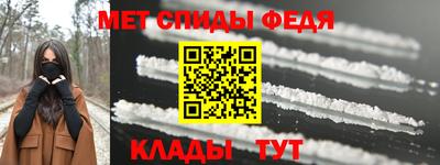 прущие грибы Кандалакша
