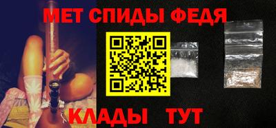 прущие грибы Кандалакша