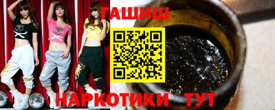 винт Канаш