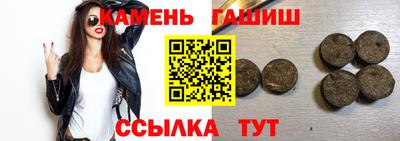 прущие грибы Кандалакша