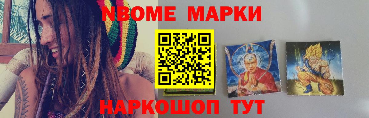 Котельники  LSD-25 экстази  Вход с VPN  Лсд 25 экстази ecstasy 